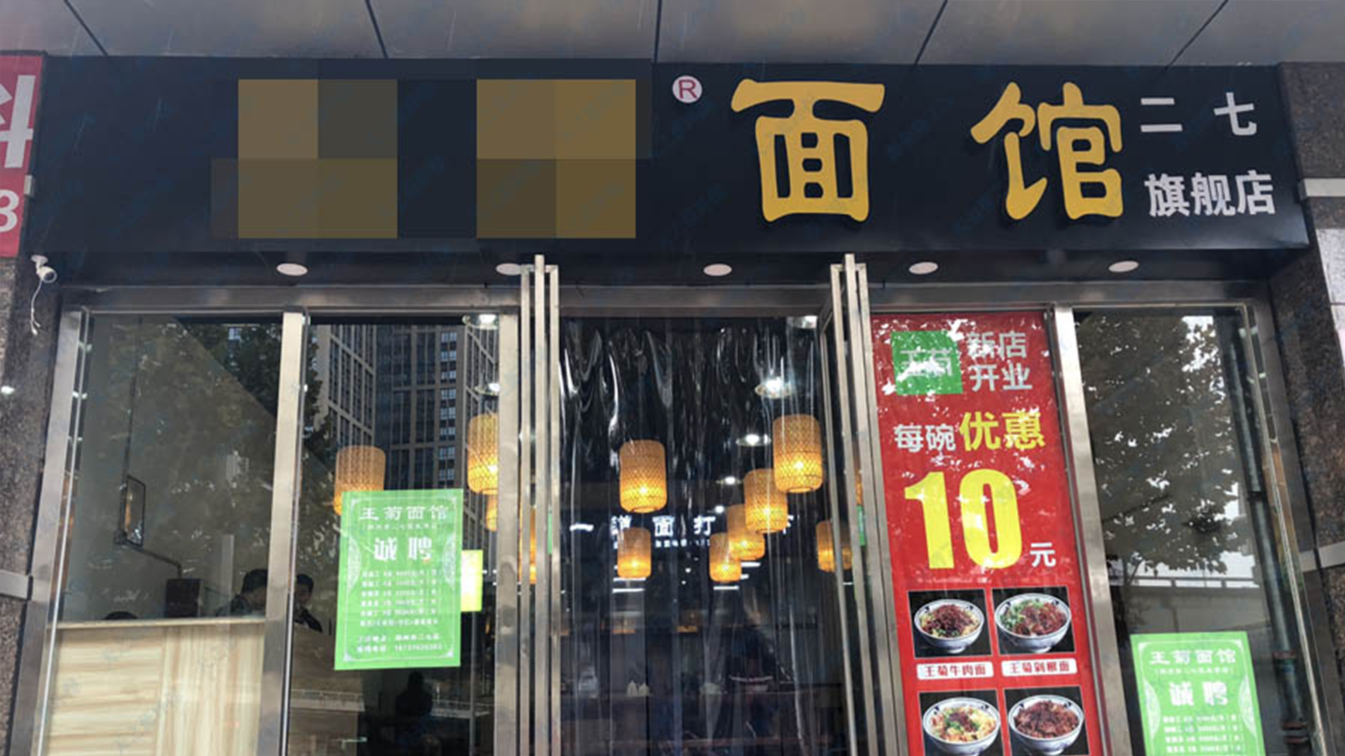 小面館沒(méi)有什么油煙需要安裝油煙凈化器嗎